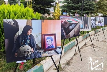 گزارش تصویری نمایشگاه عکس دفاع مقدس شهرداری قائمشهر