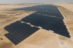 بزرگترین نیروگاه خورشیدی جهان در &quot;امارات&quot; آغاز به کار کرد
