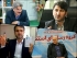 کاندیداهای شاخص انتخابات مجلس بابلسر فریدونکنار
