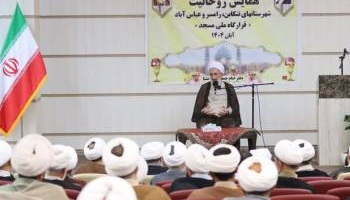 نقش سه‌گانه مسجد در جامعه اسلامی؛ از تطهیر تا روشنگری