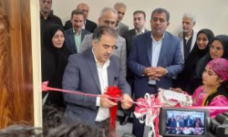 افتتاح نخستین کلینیک جامع اوتیسم دولتی در دانشگاه علوم پزشکی مازندران/ ارائه گفتاردرمانی و کاردرمانی زیر یک سقف