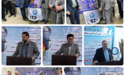 افتتاح طرح آبرسانی به روستای پالند سوادکوه؛ گامی بلند در جهت تأمین آب شرب پایدار