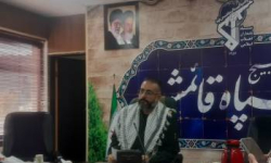 برنامه‌های گسترده سپاه قائمشهر/ از ویزیت رایگان تا اردوی پیشرفت و آبادانی