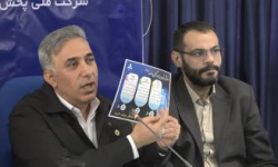 فصل سرما زیر سایه آماده‌باش / سوخت جایگزین در دسترس است