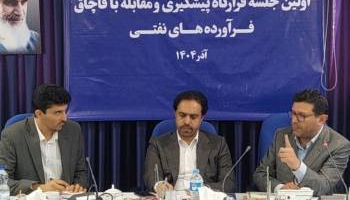 عمران عباسی: کمبود سوخت کشاورزان باید جبران شود / قاچاق سوخت در مازندران تعبیر نادرست واقعیت‌هاست + ویدئو