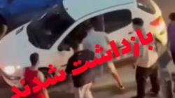 تسویه حساب شخصی عامل نزاع و درگیری در "هچیرود"چالوس /بازداشت ۳ متهم پرونده