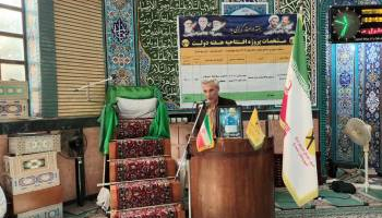 جهشی بزرگ در توسعه زیرساخت‌های برق سیمرغ/ ۲۱ میلیارد تومان سرمایه‌گذاری برای رفاه مردم