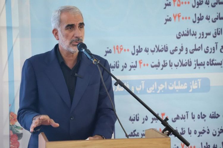 تصفیه خانه 1