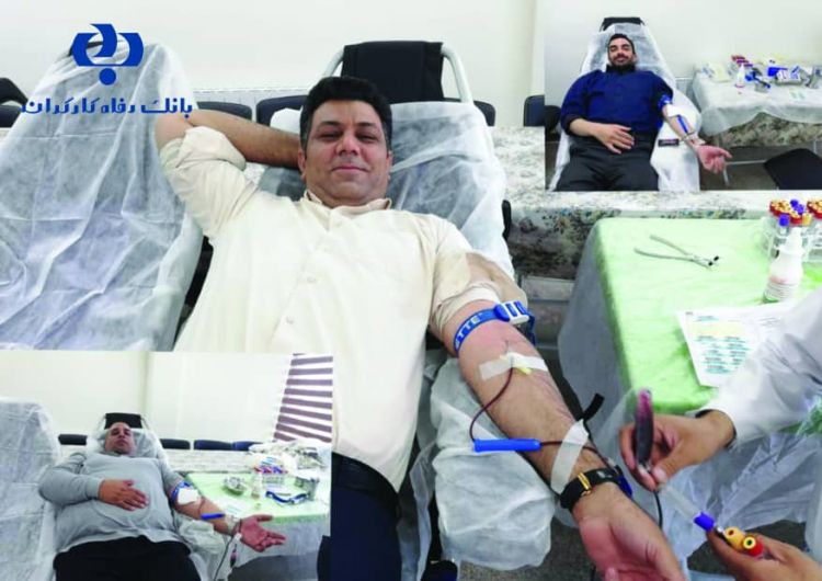 اهدا خون بانک رفاه