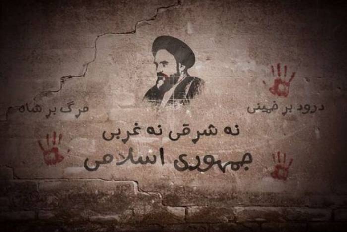 سیاست اصولی «نه شرقی، نه غربی»؛ تضمینی برای استقلال و هویت ملی