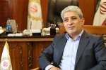 مدیرعامل بانک ملی ایران: «بانک آفیسر» جایگزین سرویس های بانکداری سنتی می شود