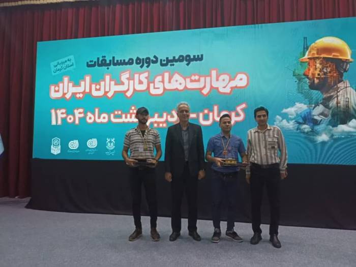 جوان مازندرانی، طلایی‌ترین مهارت‌آموخته کارگری ایران