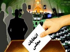 دم خروس بیرون زد/توهین های مستقیم علیه فیاضی برای عقب نشینی/ عزم غوغاسالاران وابسته به افراد خاص برای ایجاد تنش و فرار از قانون