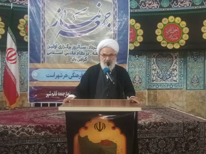 آیت‌الله معلمی: مسئولان در ترویج نماز و حجاب الگو باشند