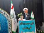 مازندران، آماده درخشش در مسیر نور و آیه