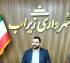 پیشنهاد بودجه ۹۰ میلیاردی شهرداری زیراب برای سال جدید