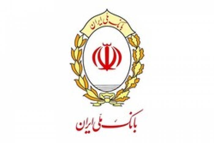 اولین شعبه تخصصی بانکداری شرکتی در بانک ملی ایران افتتاح می شود
