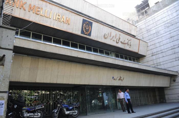 ۱۶۸ صندوق شعبه دانشگاه بانک ملی ایران آسیب دید