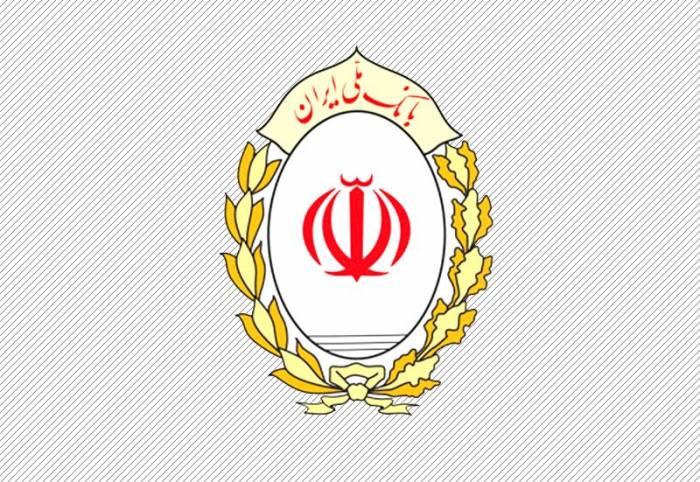 استاندار قم بر ادامه تعاملات بانک ملی ایران با فعالان اقتصادی تاکید کرد