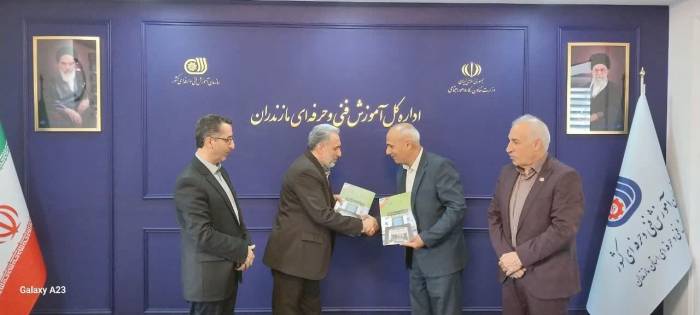 امضای تفاهم‌نامه همکاری آموزشی میان فنی‌و‌حرفه‌ای مازندران و شرکت راهبرد مشاور صنعت