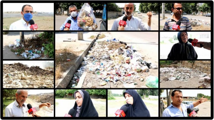 وضعیت بحرانی زباله شهر جویبار