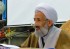 ایت الله لائینی