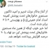نوبخت: افزایش 20 درصدی مستمری مشمولان کمیته امداد و بهزیستی