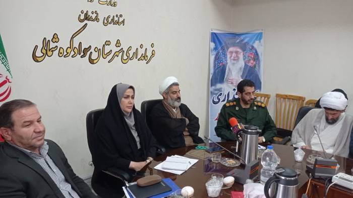 شناسایی ظرفیت‌های مازندران با اطلس سرمایه‌گذاری/ از گردشگری تا صنایع تبدیلی