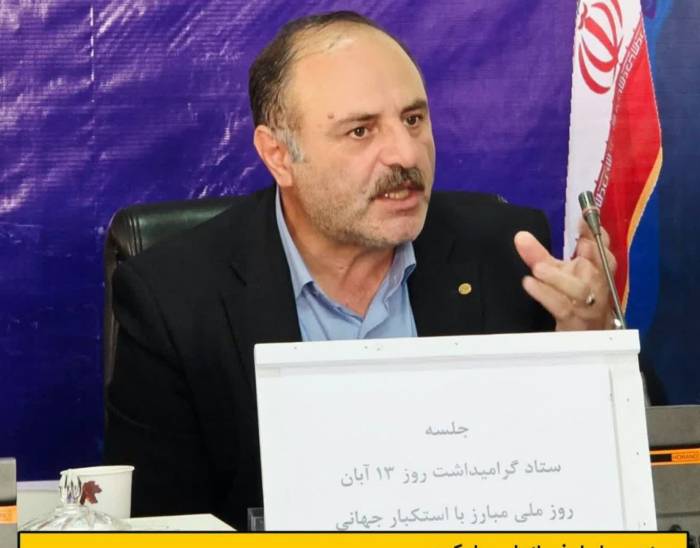 مدیران شخصاً در جلسات رسمی شهرستان حضور یابند / بی‌نظمی در مدیریت پذیرفتنی نیست