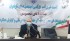 محمودی مدیرکل تامین اجتماعی مازندران