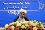 لغو مجازات حبس برای سربازان غائب بازگشتی
