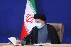 رئیس جمهور سامانه ملی مدیریت شوراهای کشور را ابلاغ کرد