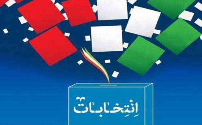 کاندیداهای انتخابات مجلس قائمشهر