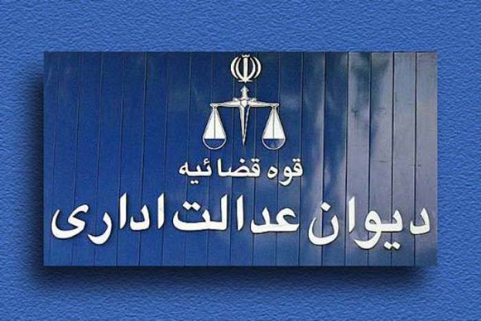 هیئت مرکزی نظارت بر انتخابات شوراها حق دخالت در تایید صلاحیت کاندیداها و صحت انتخابات را ندارد
