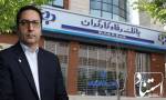 علی امیدی بانک رفاه کارگران مازندران