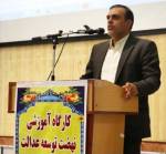 آینده‌سازان در راهند/ مازندران عدالت آموزشی را جدی می‌گیرد