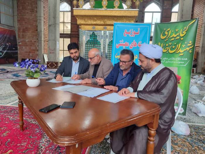 ثبت ۲ وقف جدید به ارزش ۱۱۰ میلیارد تومان در نوشهر