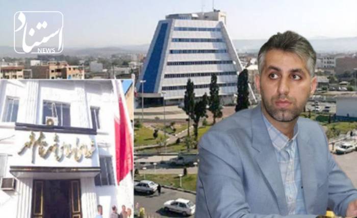 سکوت پر هزینه و معنادار شهرداری قائمشهر/ شهرداری به قانون شفافیت پشت کرد