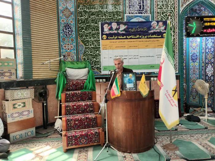 جهشی بزرگ در توسعه زیرساخت‌های برق سیمرغ/ ۲۱ میلیارد تومان سرمایه‌گذاری برای رفاه مردم