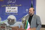 تحول بزرگ در آموزش/بهره‌برداری از هزاران کلاس درس جدید با آغاز مهر