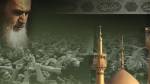اعزام ۱۰ هزار زائر مازندرانی به حرم مطهر امام راحل