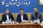 وفاق ملی میتواند در تحقق شعار سال تاثیر گذار باشد