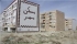 کاهش قیمت مسکن مهر پردیس؛ رکود یا بُزخری دلالان؟