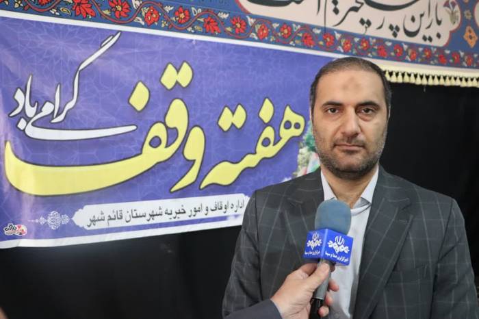 توزیع ۱۰۰ بسته تحصیلی و غذایی در مراسم یاوران وقف قائمشهر