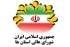 برابر شدن سهم دولت و شهرداری‌ها از مالیات بر ارزش افزوده