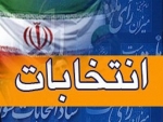 کاندیدای اصلح انتخابات مجلس یازدهم در مازندران چه کسانی هستند؟