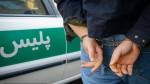 فروش همزمان یک ملک به چند نفر؛ پرونده کلاهبرداری در نوشهر بسته شد