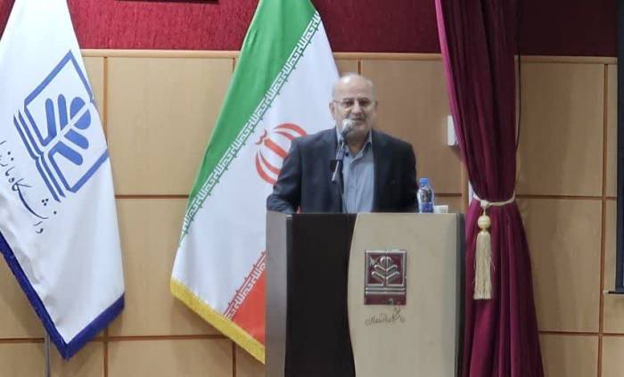 رئیس دانشگاه مازندران