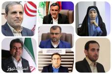 کاندیداهای انتخابات ساری و میاندورود