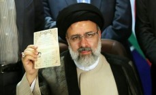 رئیسی انتخابات ثبت نام